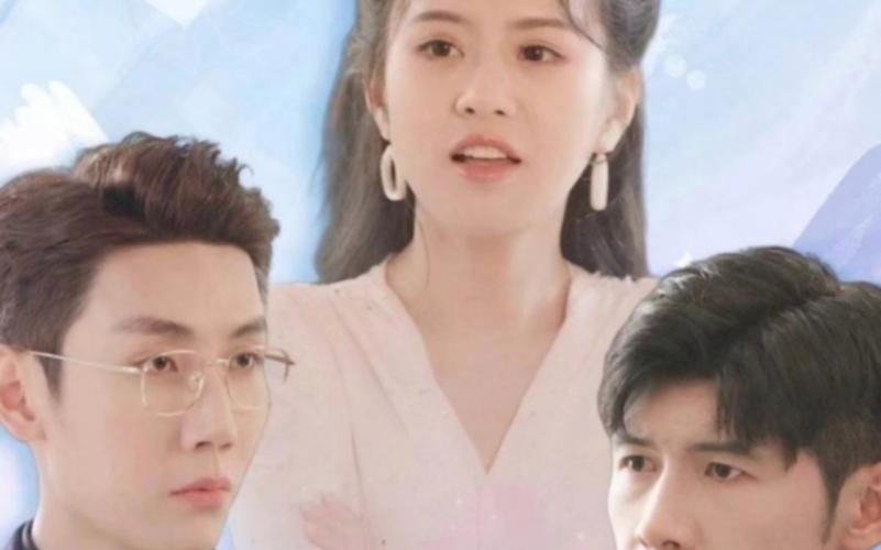 歸來后傅先生寵我上天