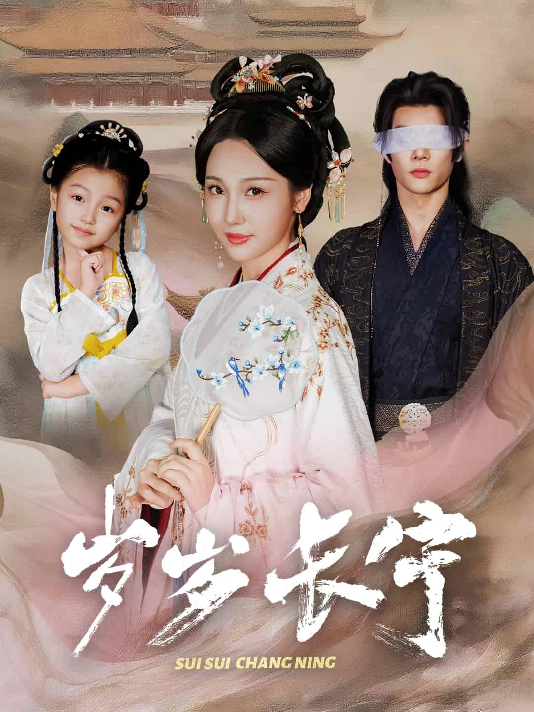 若待玉蘭重開時(shí)